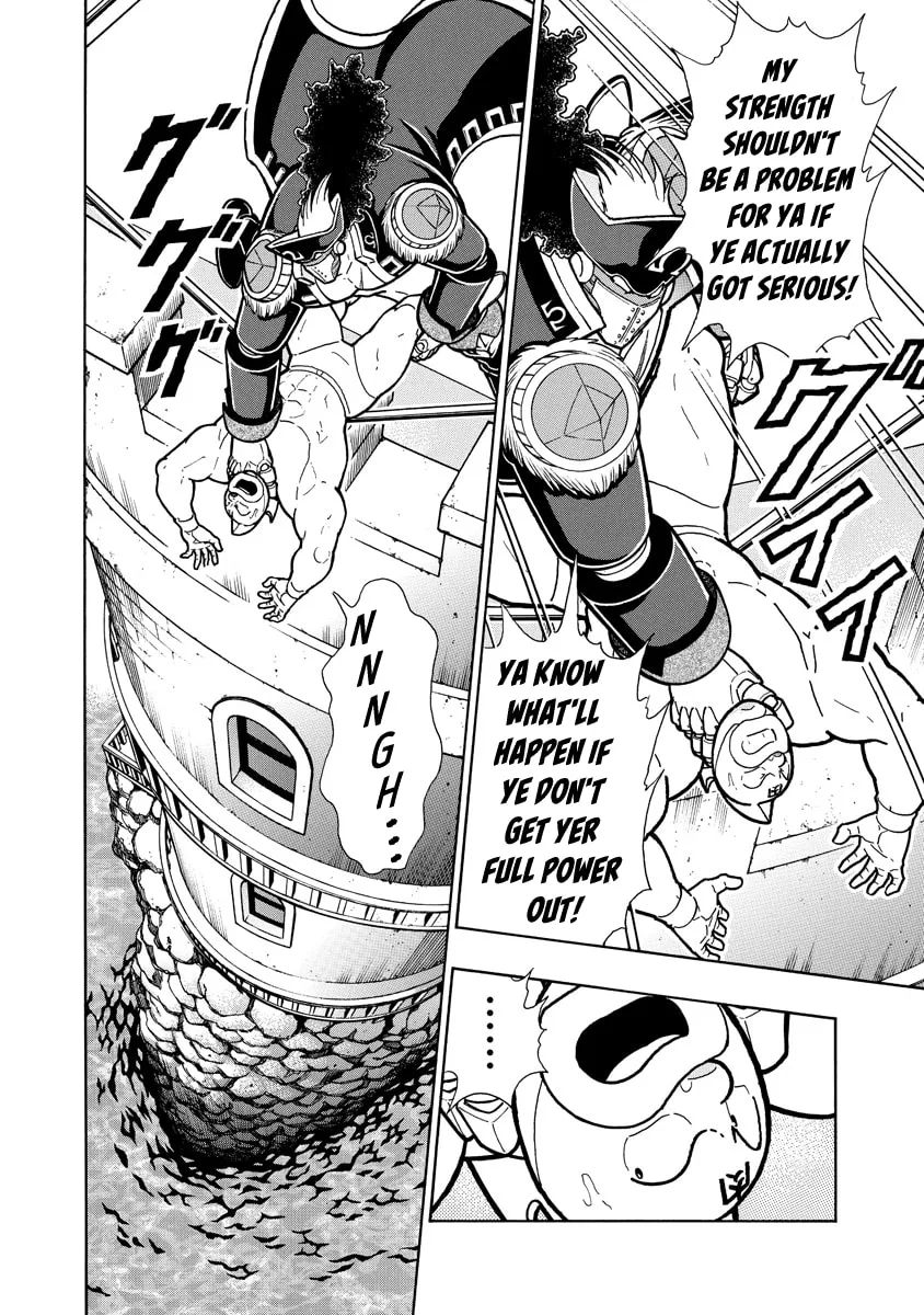Read Kinnikuman chapter 652 image 15 on Lezhin
