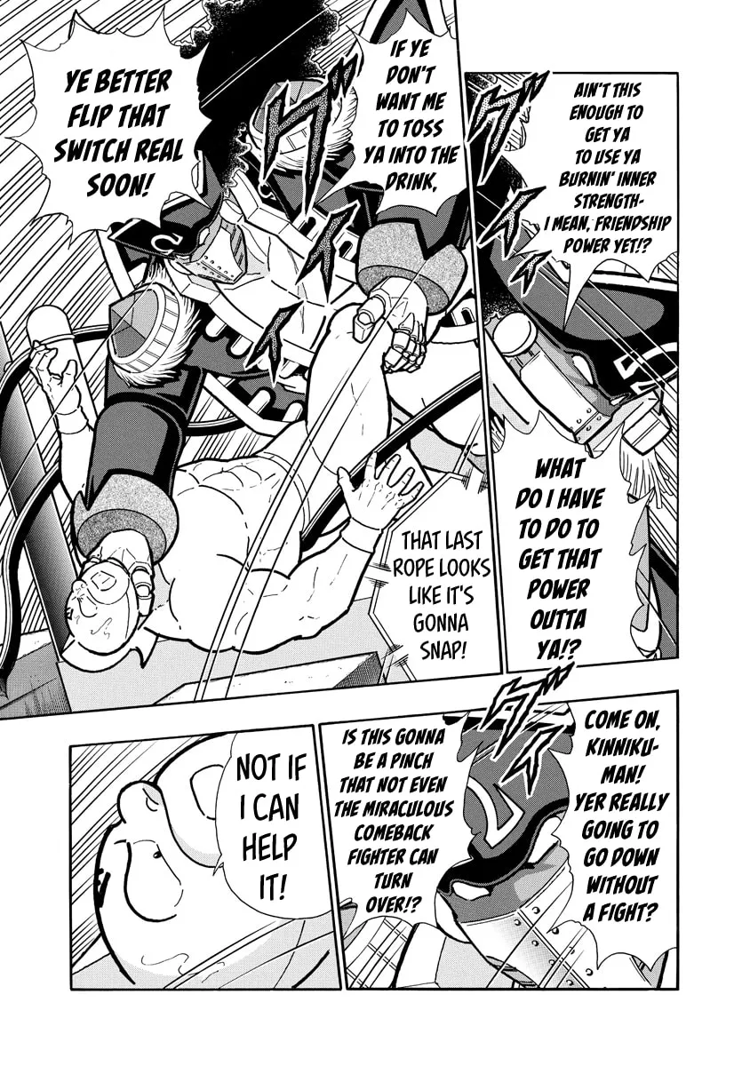 Read Kinnikuman chapter 652 image 16 on Lezhin
