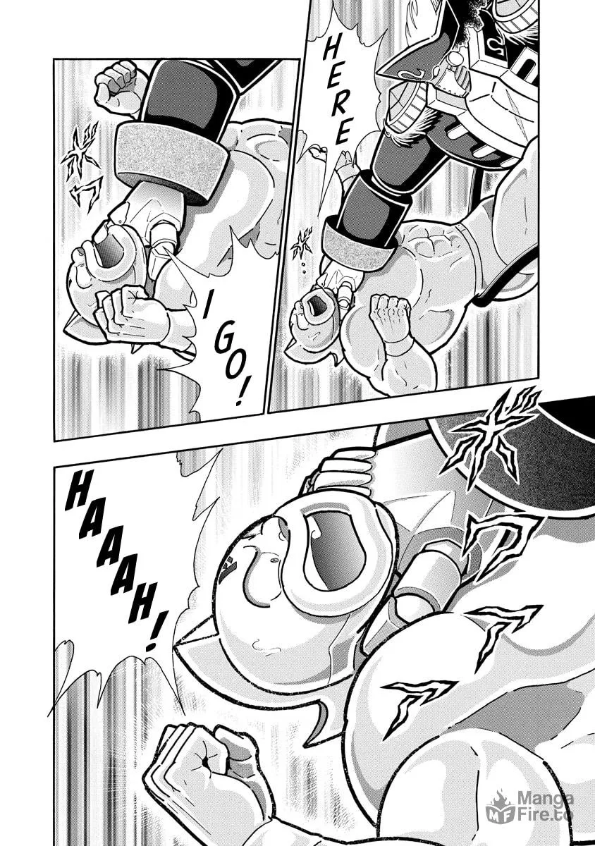 Read Kinnikuman chapter 652 image 17 on Lezhin
