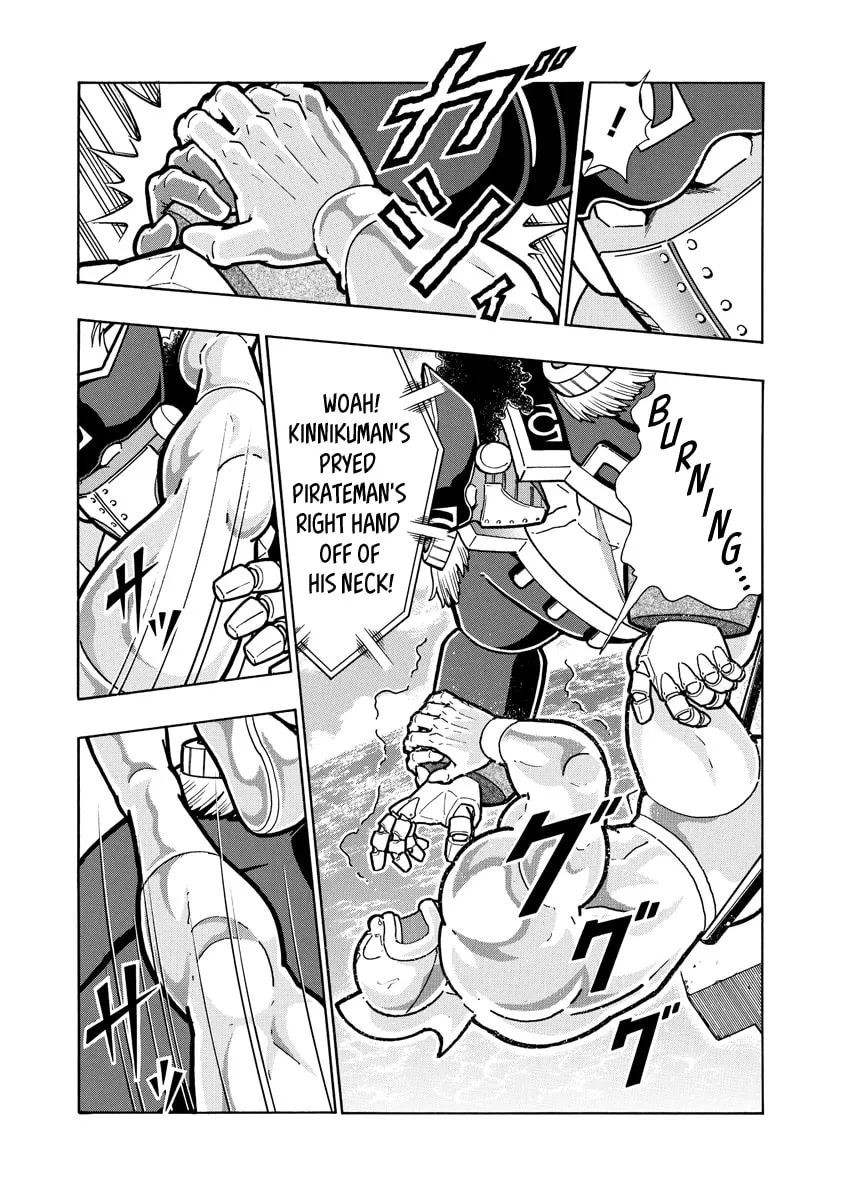 Read Kinnikuman chapter 652 image 18 on Lezhin
