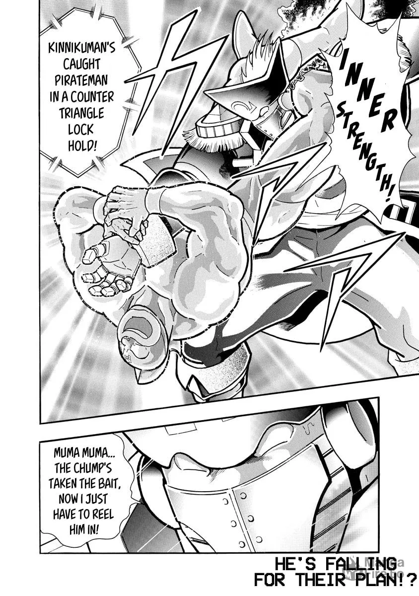 Read Kinnikuman chapter 652 image 19 on Lezhin