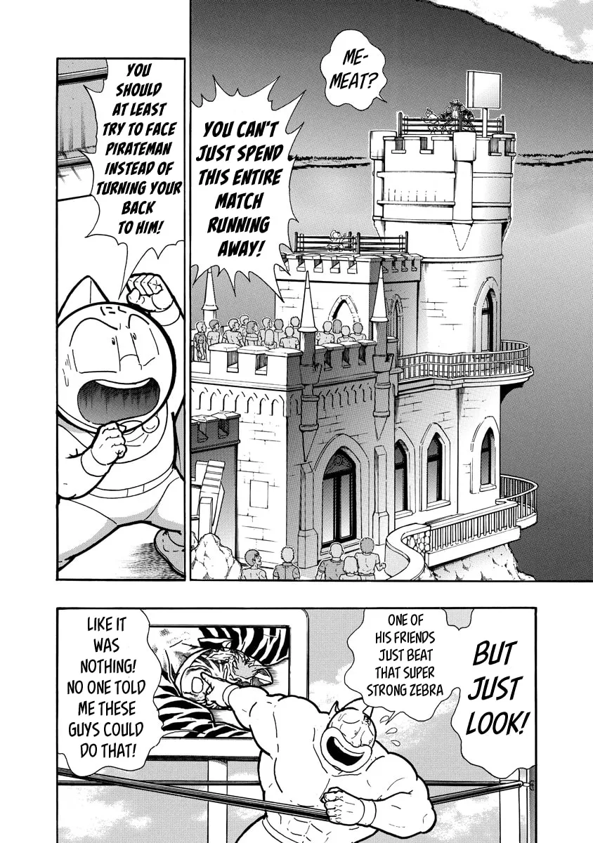 Read Kinnikuman chapter 652 image 3 on Lezhin