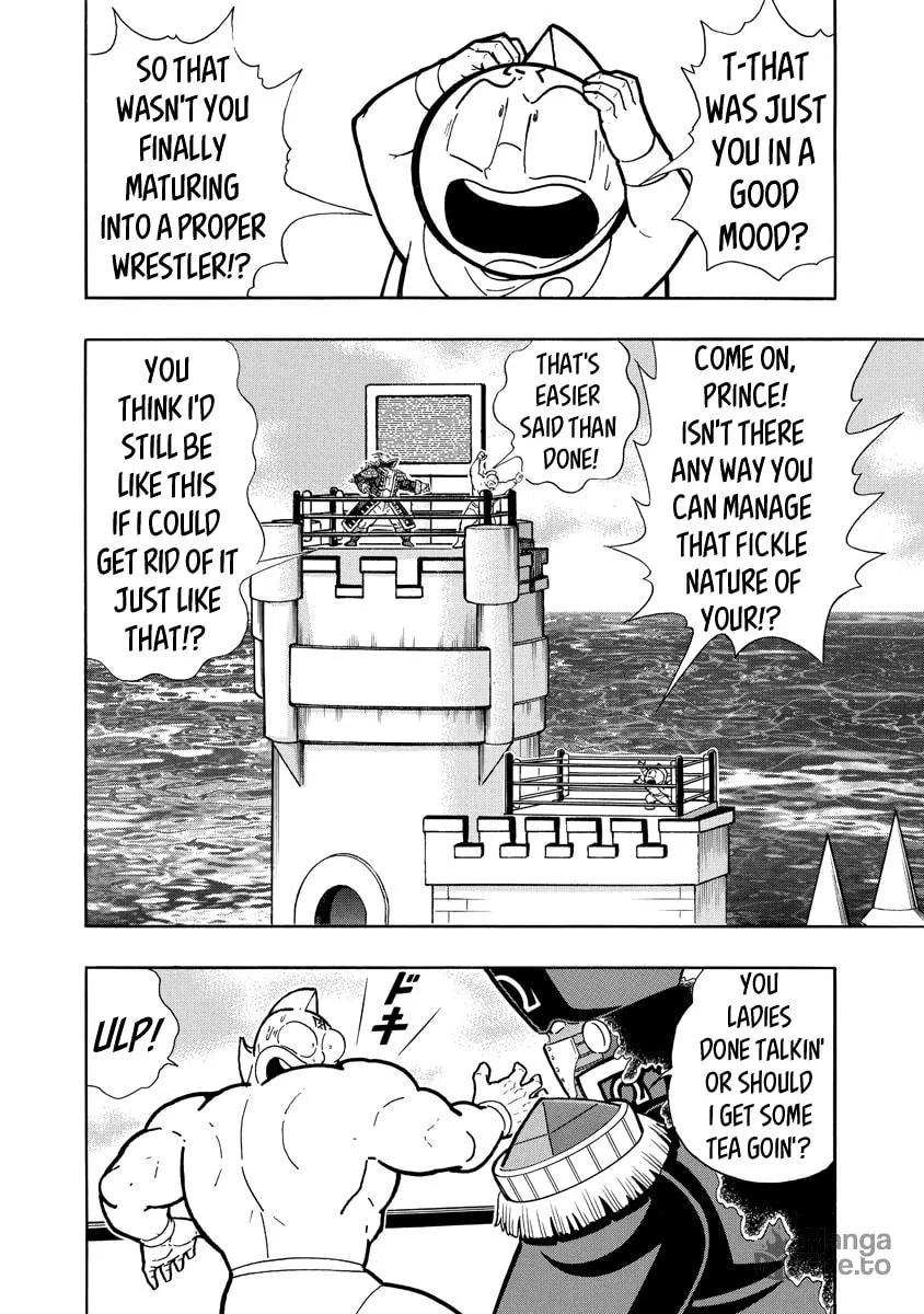 Read Kinnikuman chapter 652 image 5 on Lezhin