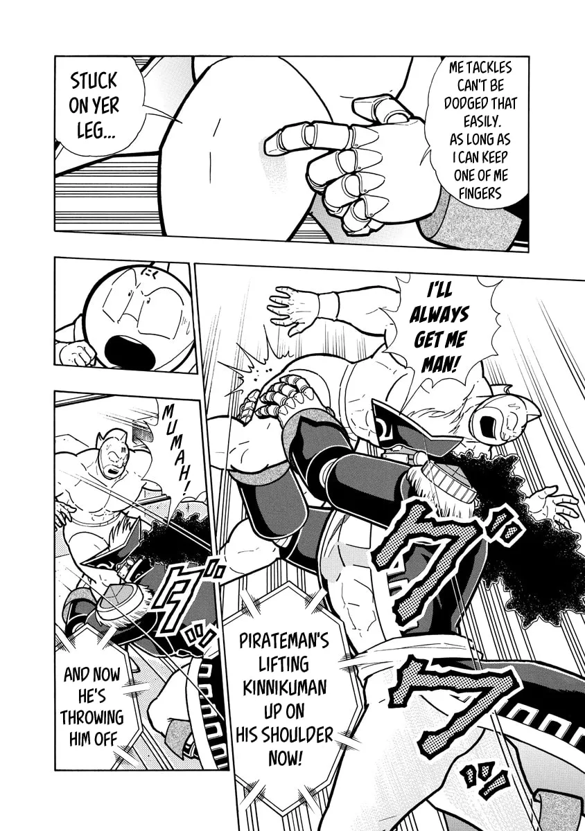 Read Kinnikuman chapter 652 image 7 on Lezhin