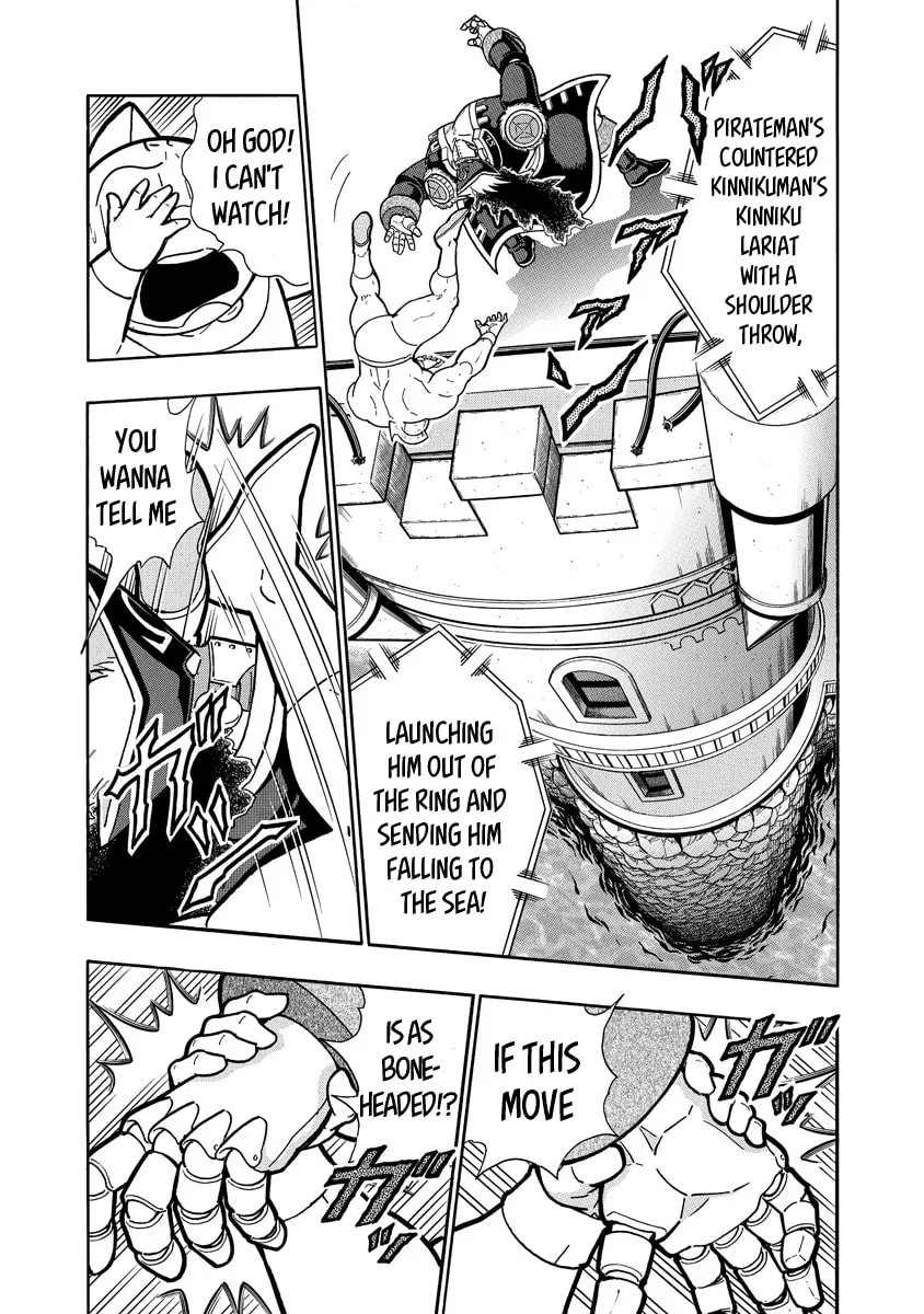 Read Kinnikuman chapter 653 image 10 on Lezhin