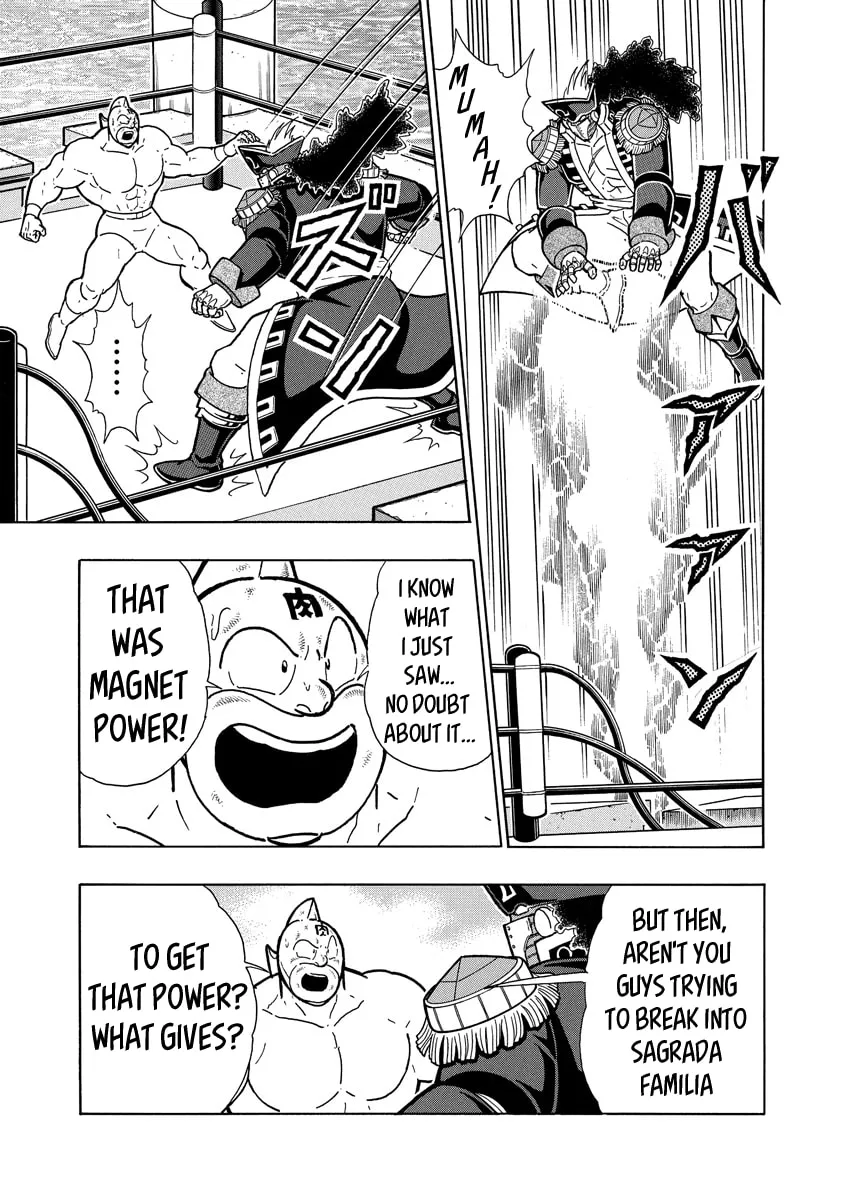 Read Kinnikuman chapter 653 image 18 on Lezhin