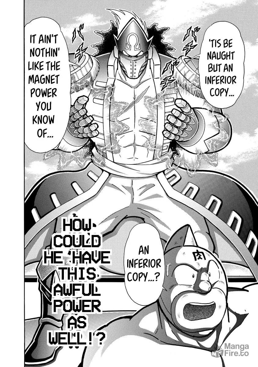 Read Kinnikuman chapter 653 image 19 on Lezhin