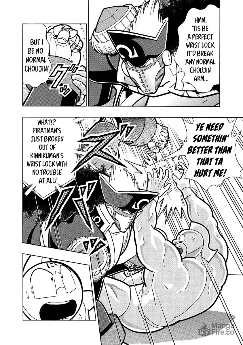 Read Kinnikuman chapter 653 image 5 on Lezhin