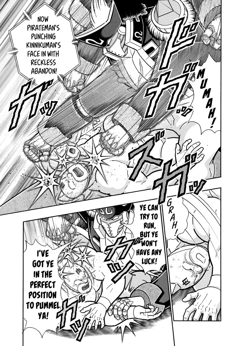 Read Kinnikuman chapter 653 image 6 on Lezhin