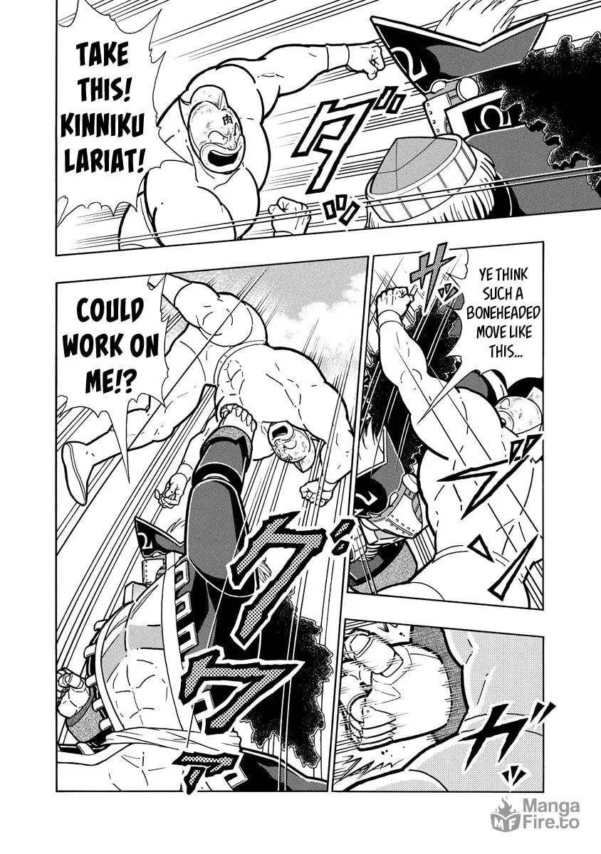 Read Kinnikuman chapter 653 image 9 on Lezhin