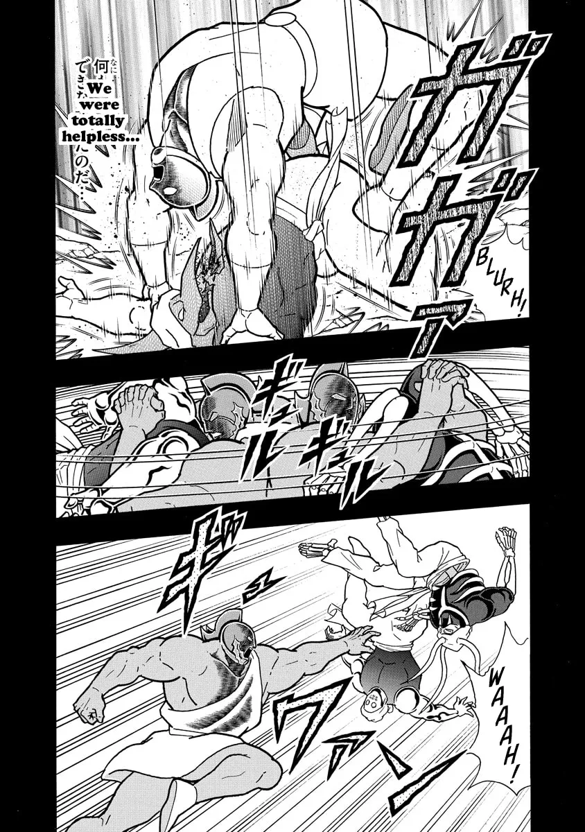Read Kinnikuman chapter 654 image 10 on Lezhin