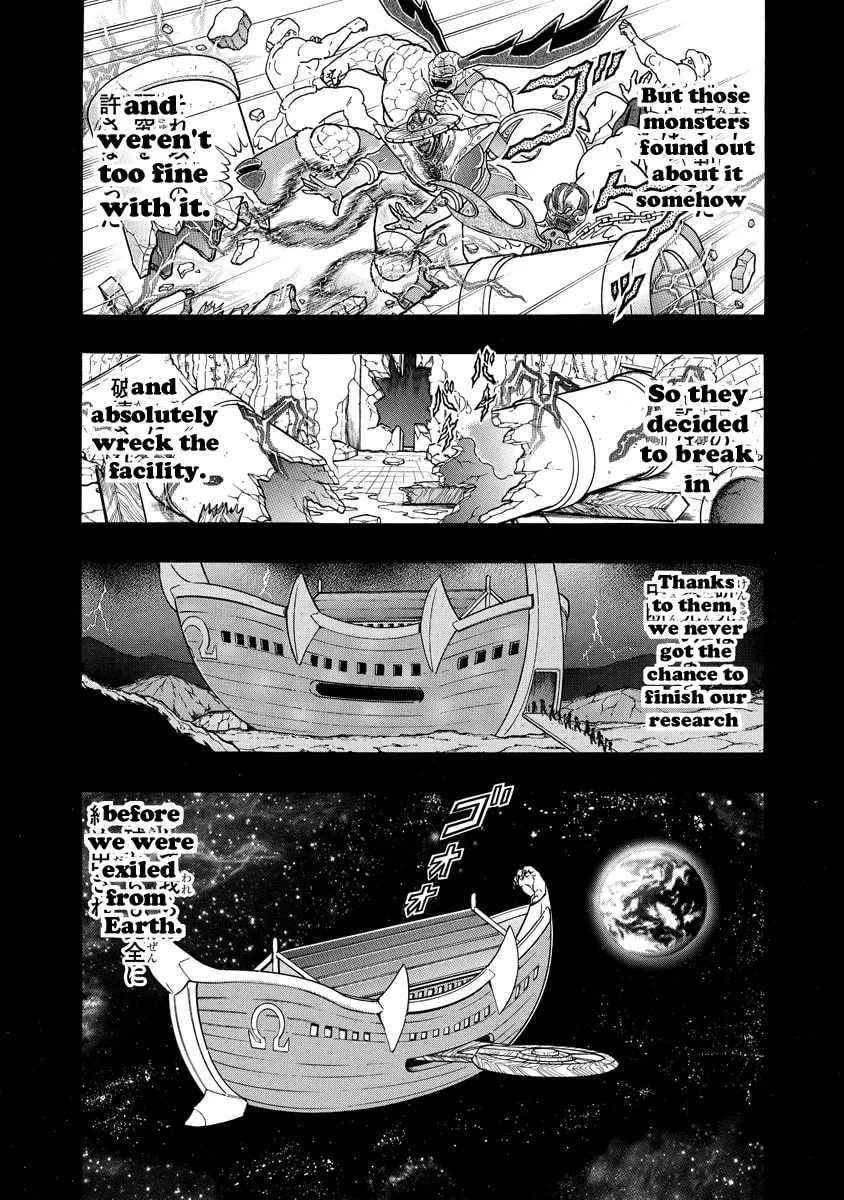 Read Kinnikuman chapter 654 image 13 on Lezhin