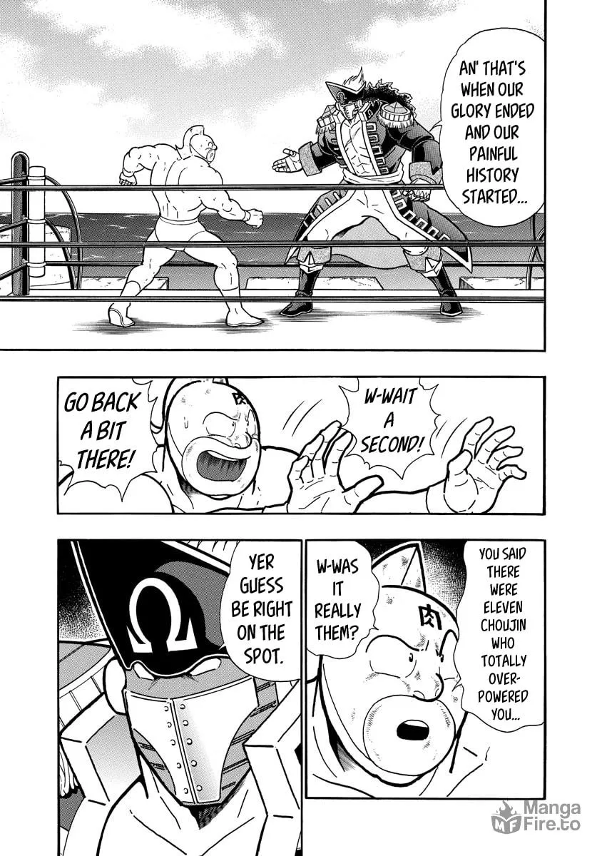 Read Kinnikuman chapter 654 image 14 on Lezhin