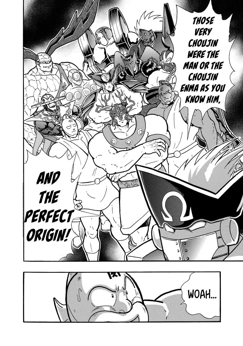 Read Kinnikuman chapter 654 image 15 on Lezhin