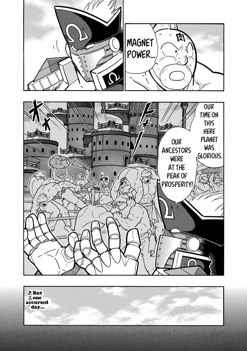 Read Kinnikuman chapter 654 image 3 on Lezhin