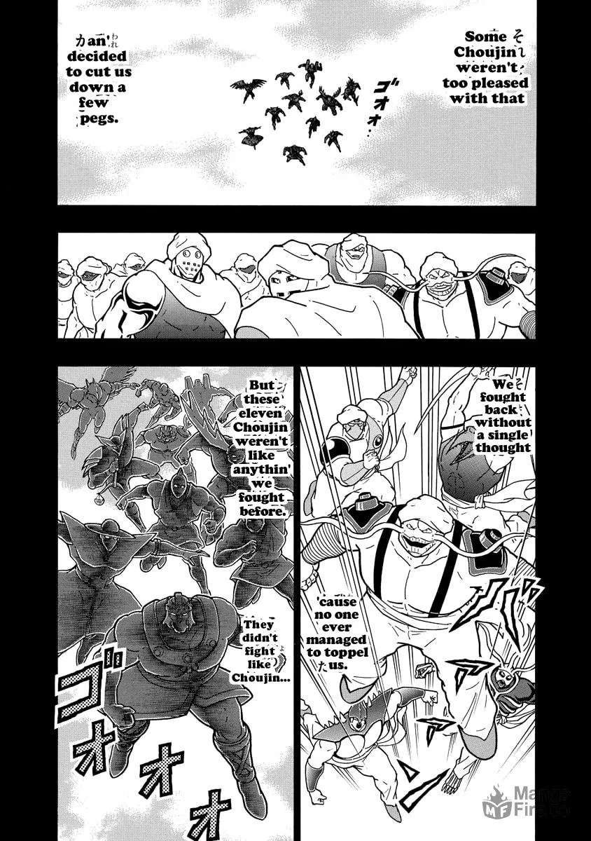 Read Kinnikuman chapter 654 image 4 on Lezhin
