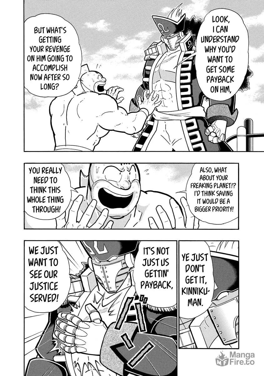 Read Kinnikuman chapter 655 image 11 on Lezhin