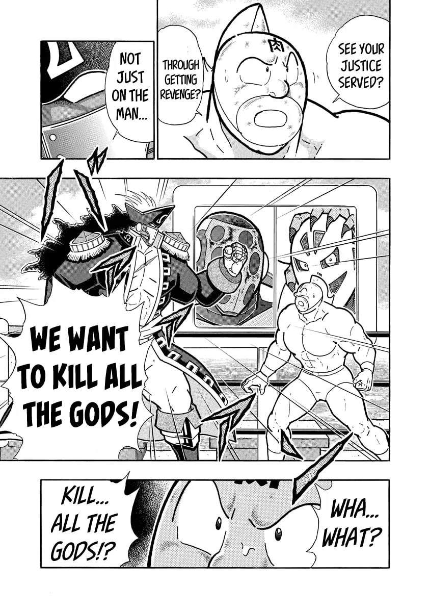 Read Kinnikuman chapter 655 image 12 on Lezhin
