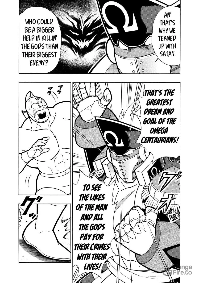 Read Kinnikuman chapter 655 image 14 on Lezhin