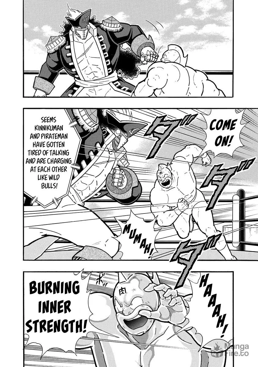 Read Kinnikuman chapter 655 image 17 on Lezhin