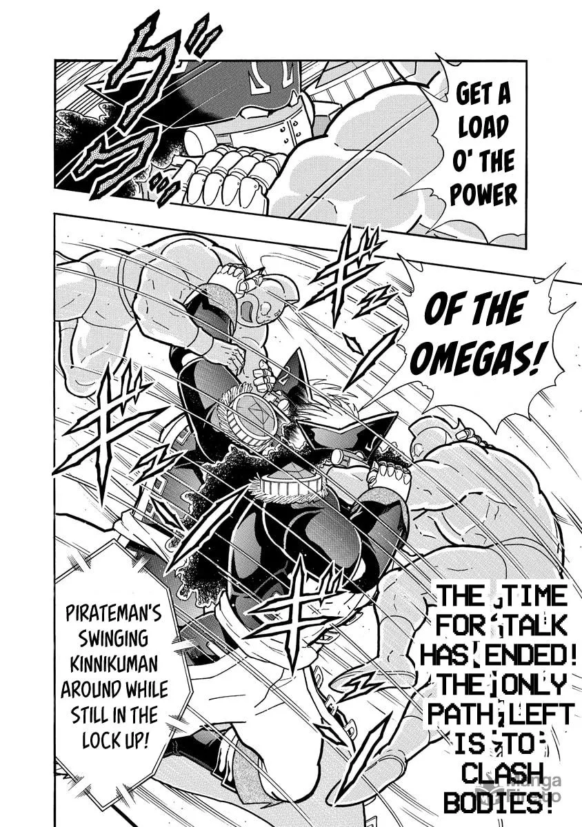 Read Kinnikuman chapter 655 image 19 on Lezhin