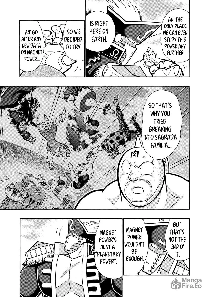 Read Kinnikuman chapter 655 image 2 on Lezhin