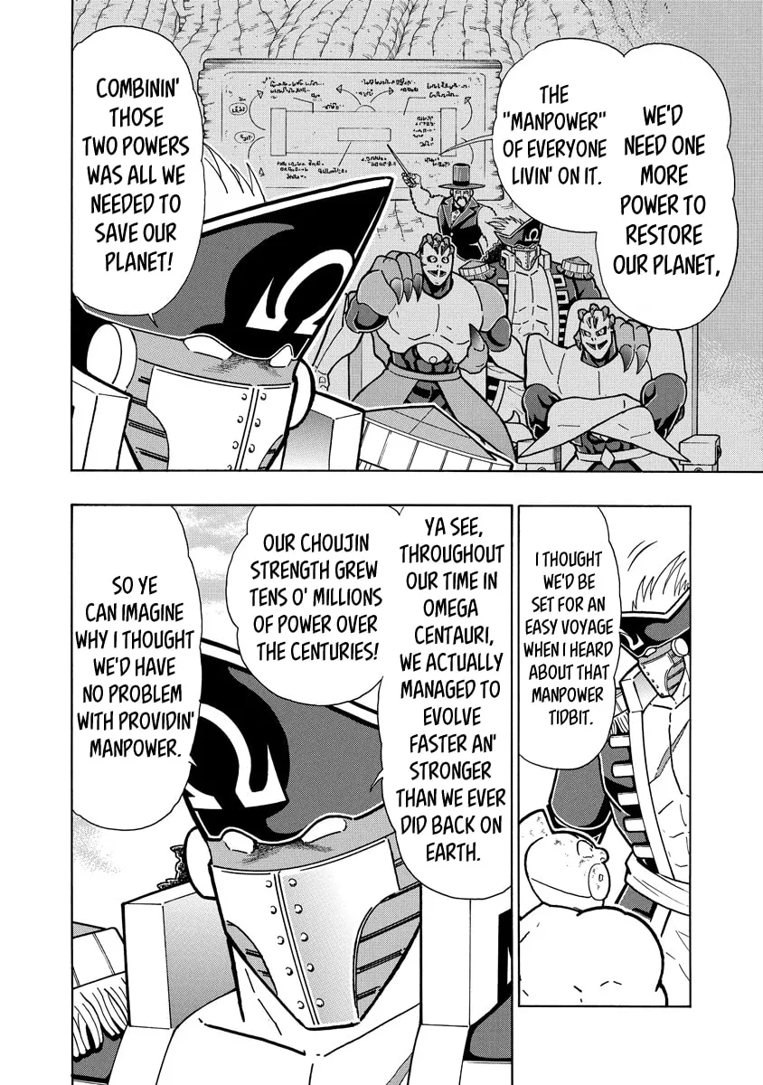 Read Kinnikuman chapter 655 image 3 on Lezhin
