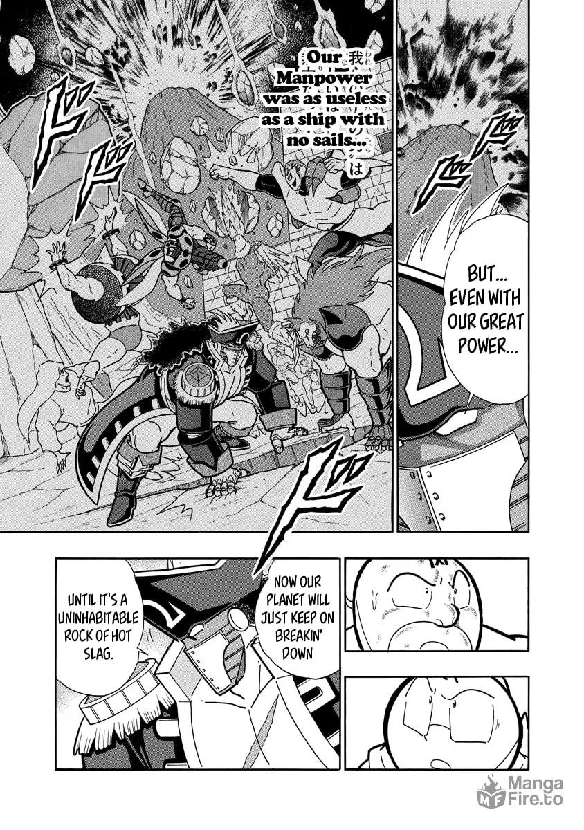 Read Kinnikuman chapter 655 image 4 on Lezhin