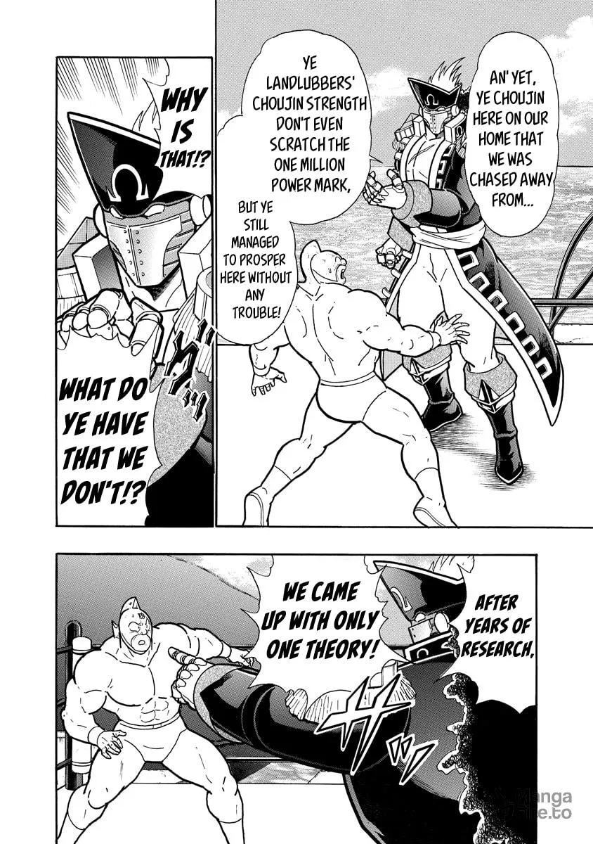 Read Kinnikuman chapter 655 image 5 on Lezhin