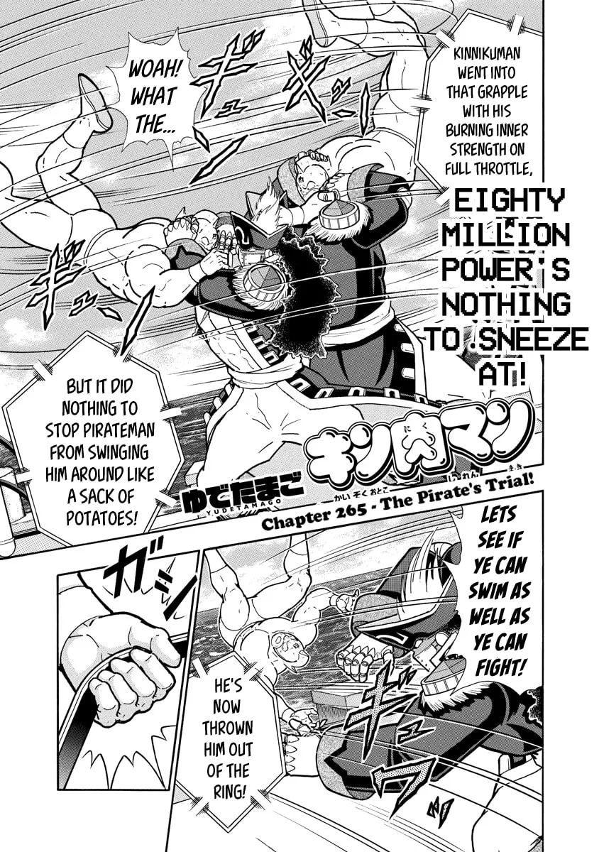 Read Kinnikuman chapter 656 image 0 on Lezhin