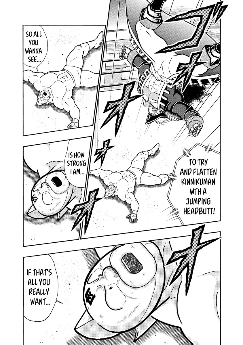 Read Kinnikuman chapter 656 image 12 on Lezhin