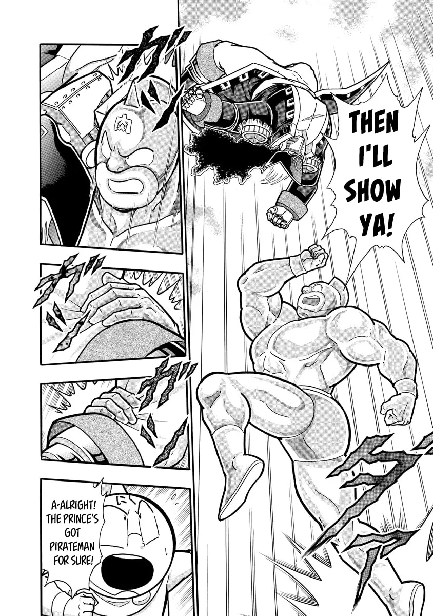 Read Kinnikuman chapter 656 image 13 on Lezhin