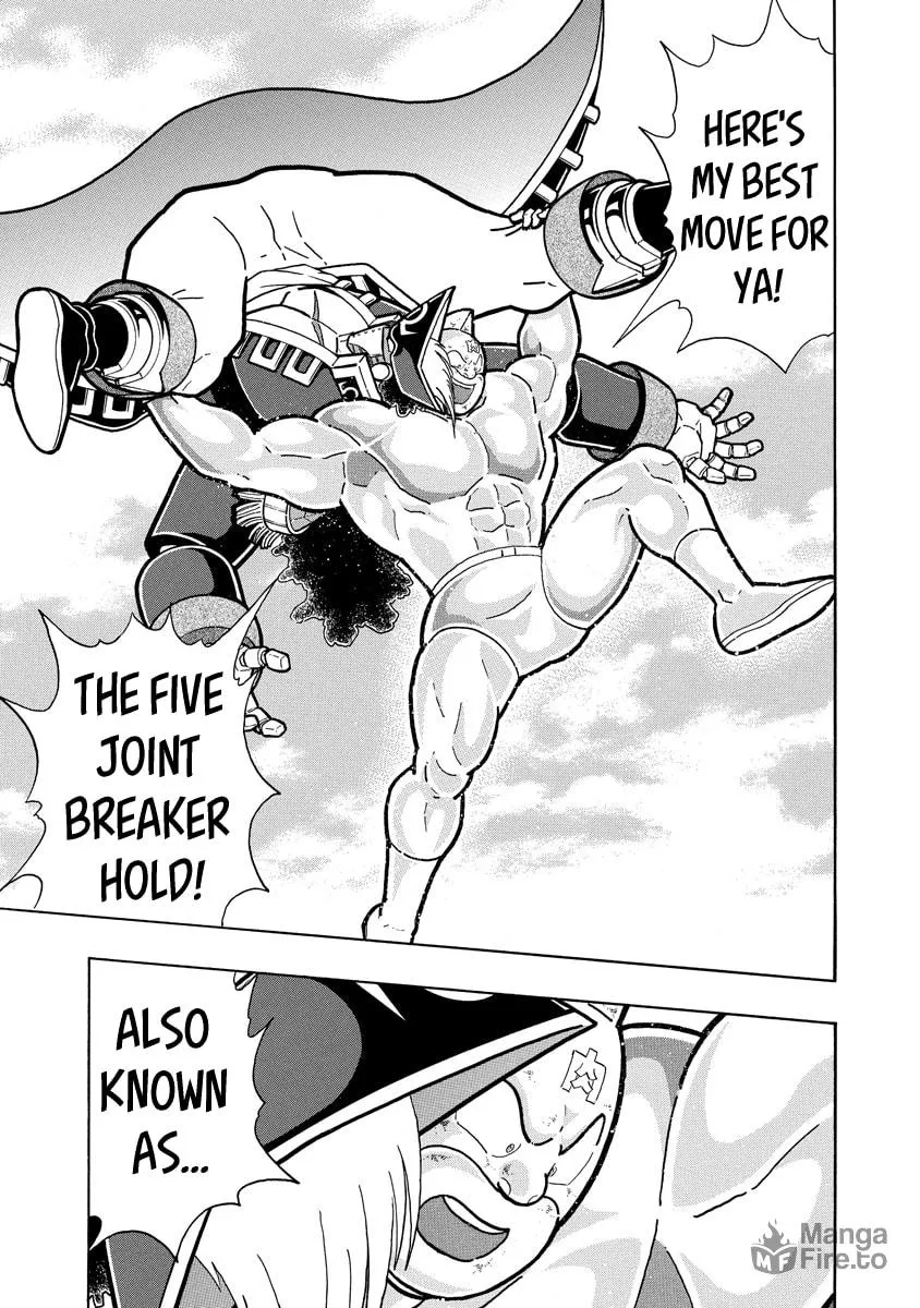 Read Kinnikuman chapter 656 image 14 on Lezhin