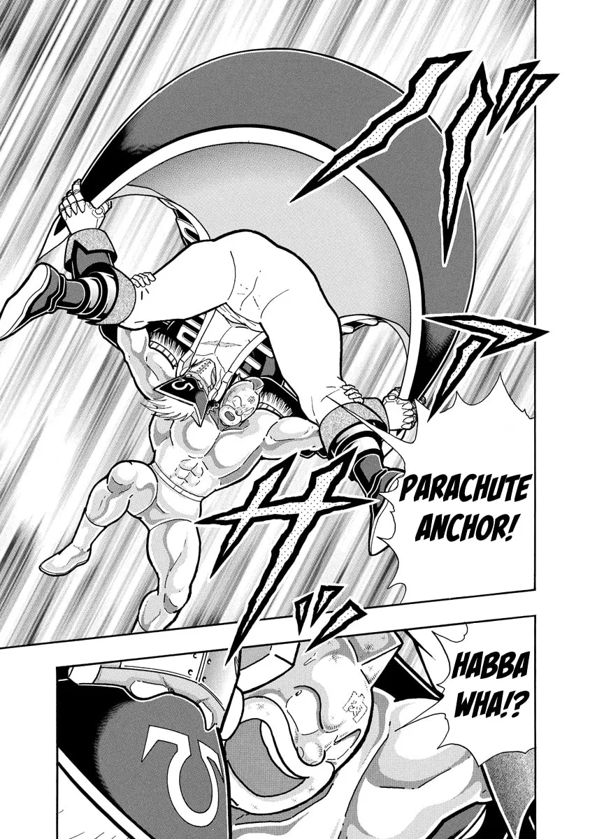 Read Kinnikuman chapter 656 image 16 on Lezhin