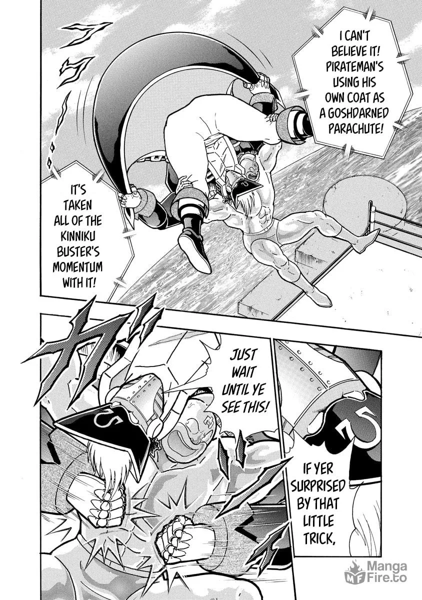 Read Kinnikuman chapter 656 image 17 on Lezhin