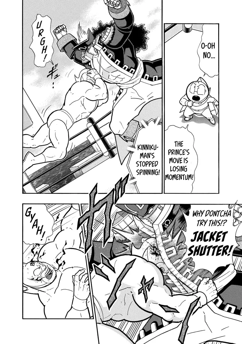 Read Kinnikuman chapter 656 image 3 on Lezhin