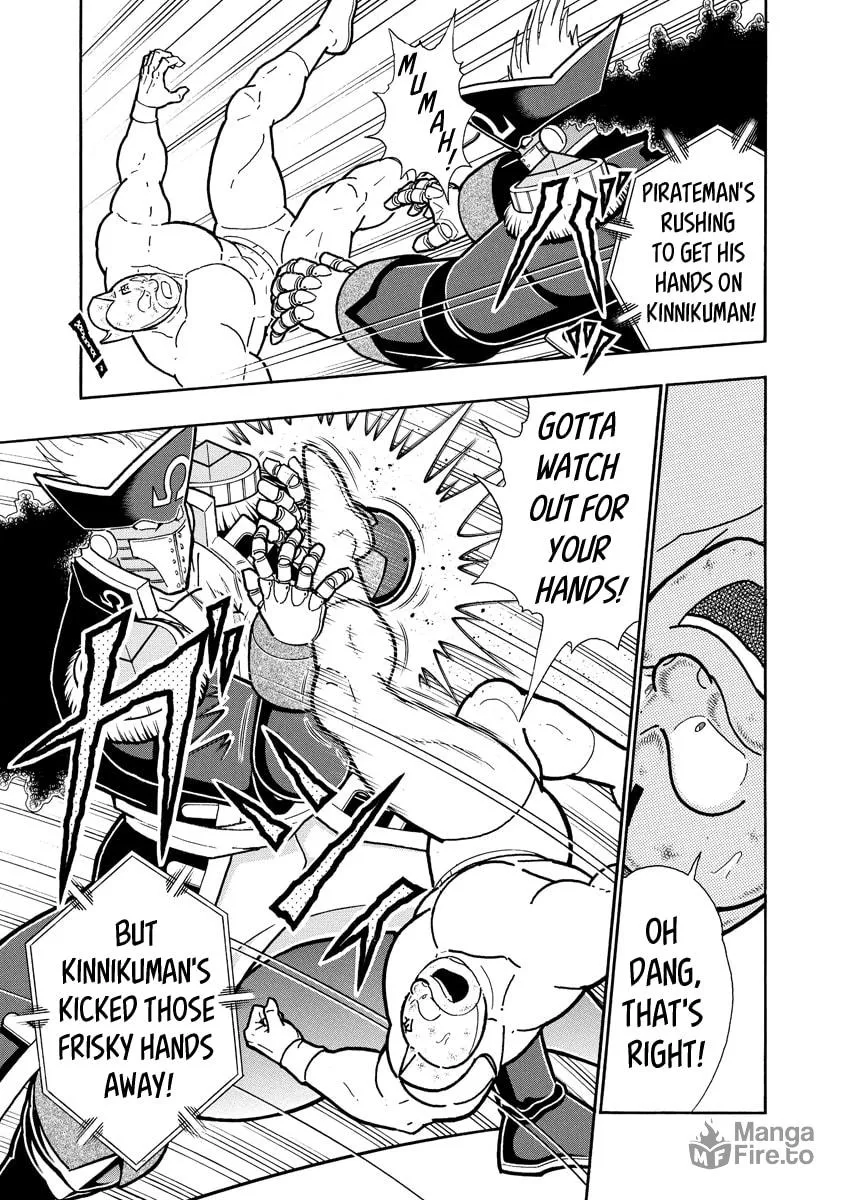 Read Kinnikuman chapter 656 image 4 on Lezhin