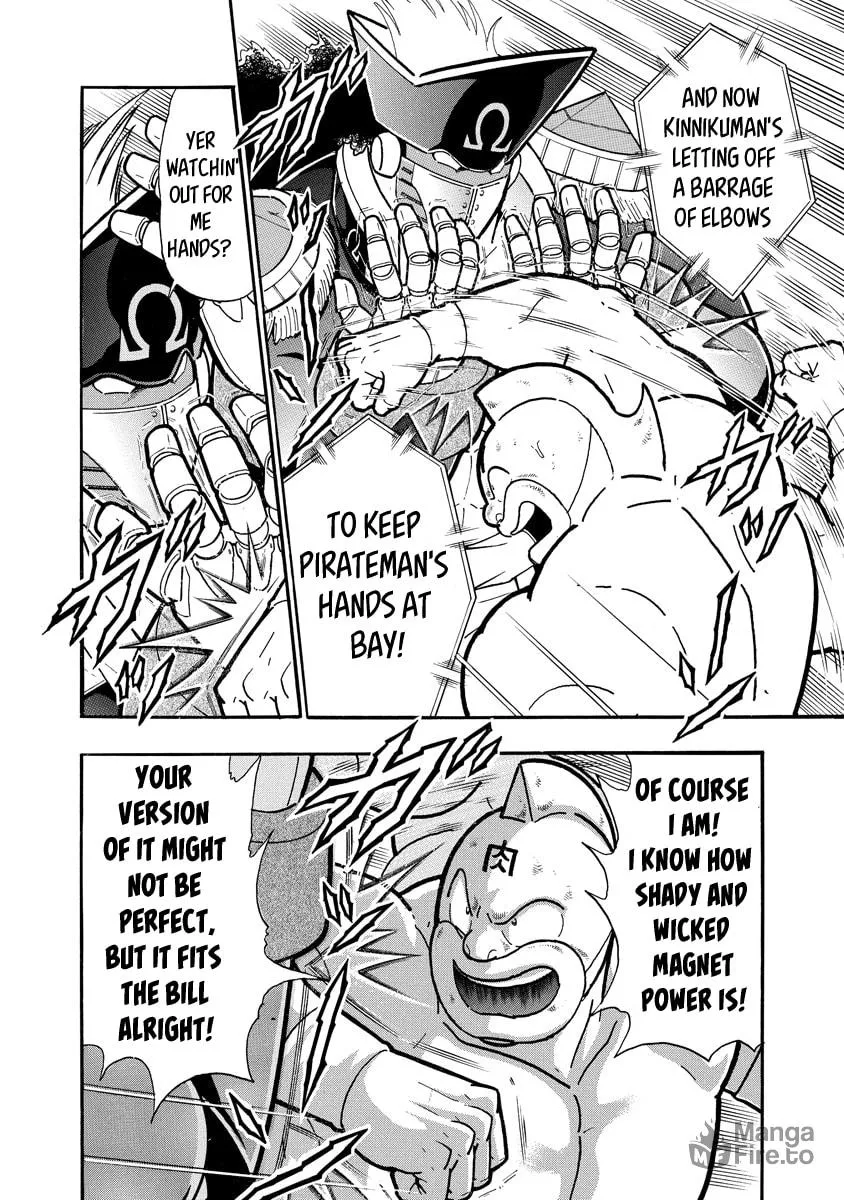 Read Kinnikuman chapter 656 image 5 on Lezhin