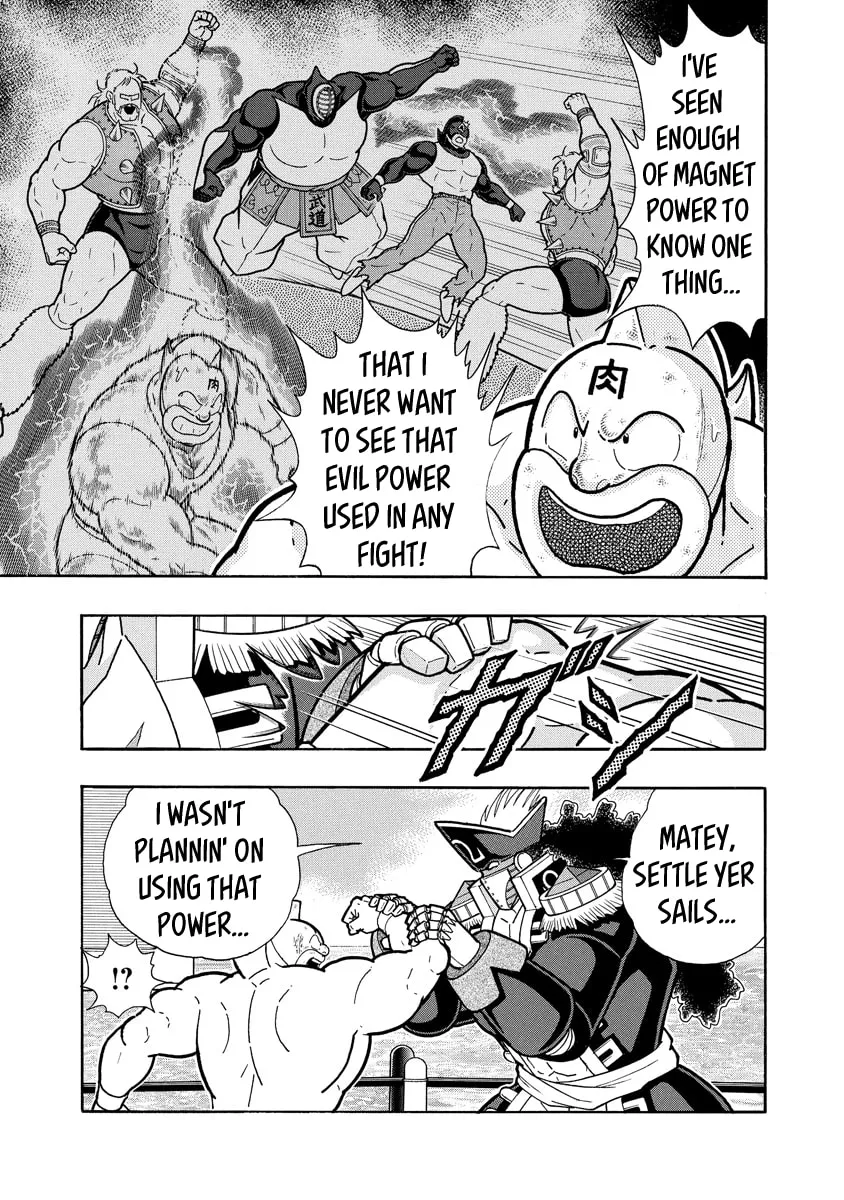Read Kinnikuman chapter 656 image 6 on Lezhin