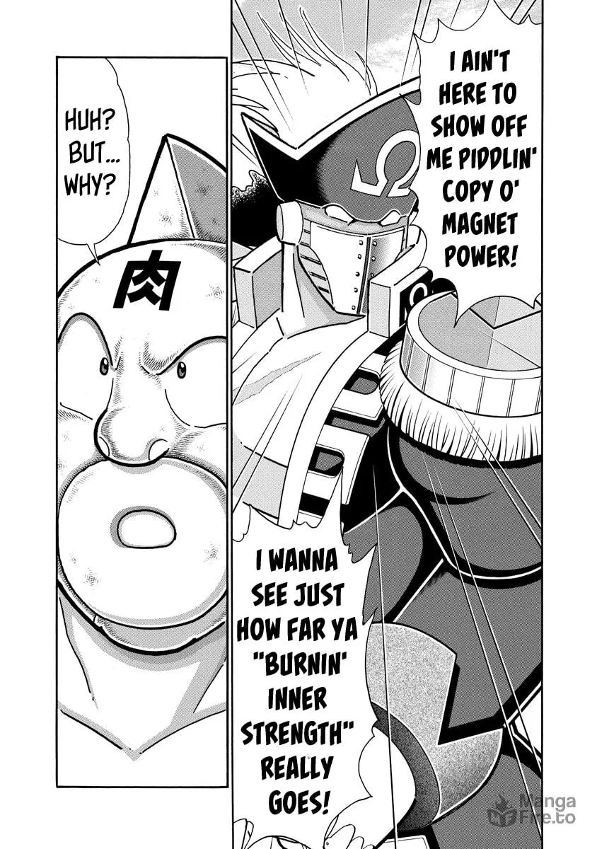 Read Kinnikuman chapter 656 image 8 on Lezhin