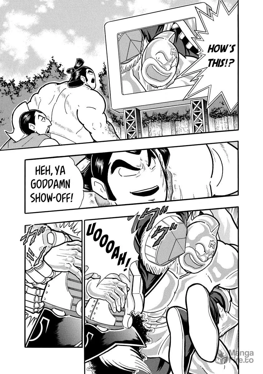 Read Kinnikuman chapter 657 image 14 on Lezhin