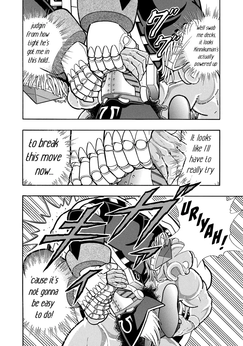 Read Kinnikuman chapter 657 image 15 on Lezhin