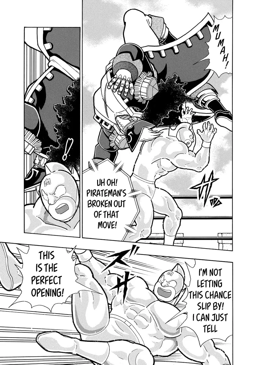 Read Kinnikuman chapter 657 image 16 on Lezhin