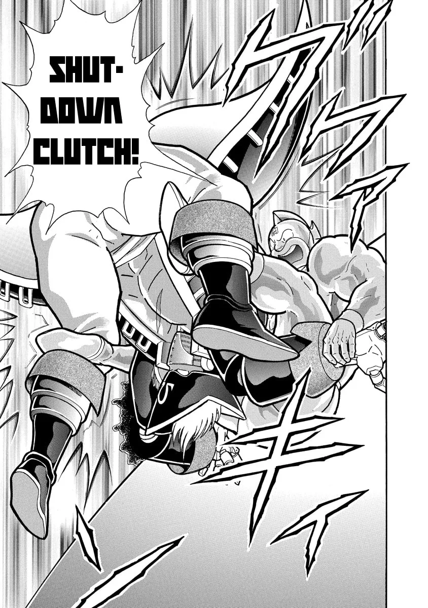 Read Kinnikuman chapter 657 image 18 on Lezhin