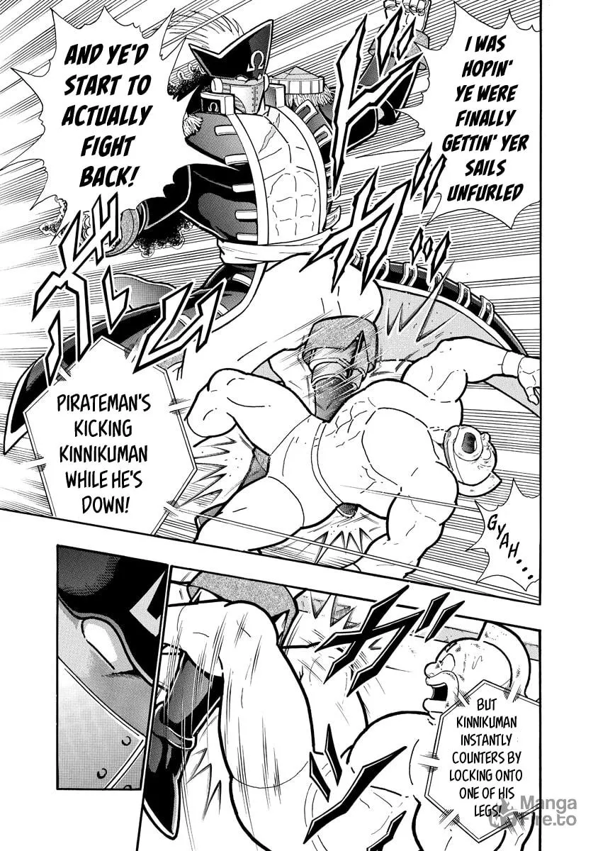 Read Kinnikuman chapter 657 image 2 on Lezhin