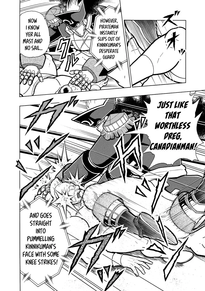 Read Kinnikuman chapter 657 image 3 on Lezhin