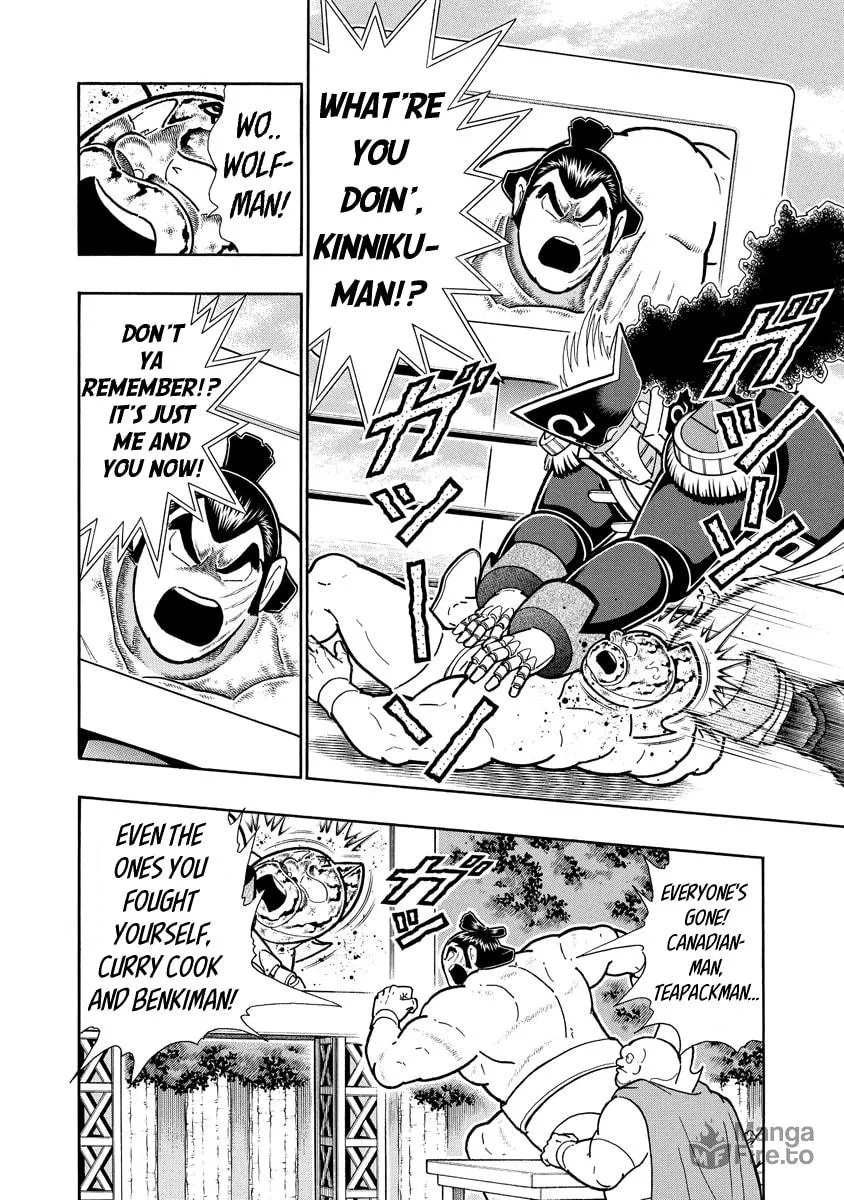 Read Kinnikuman chapter 657 image 5 on Lezhin
