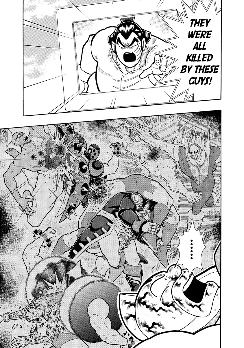 Read Kinnikuman chapter 657 image 6 on Lezhin