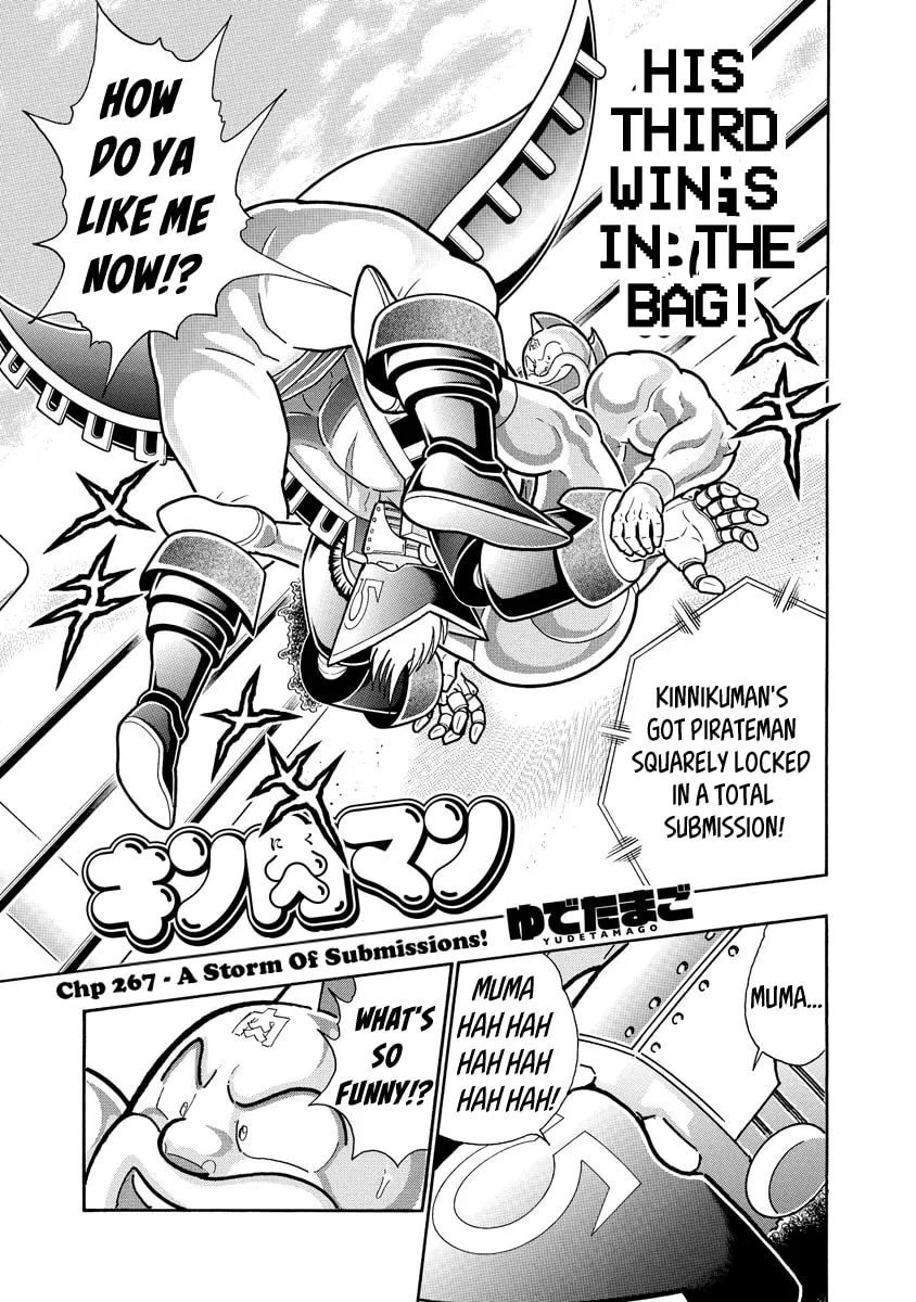 Read Kinnikuman chapter 658 image 0 on Lezhin