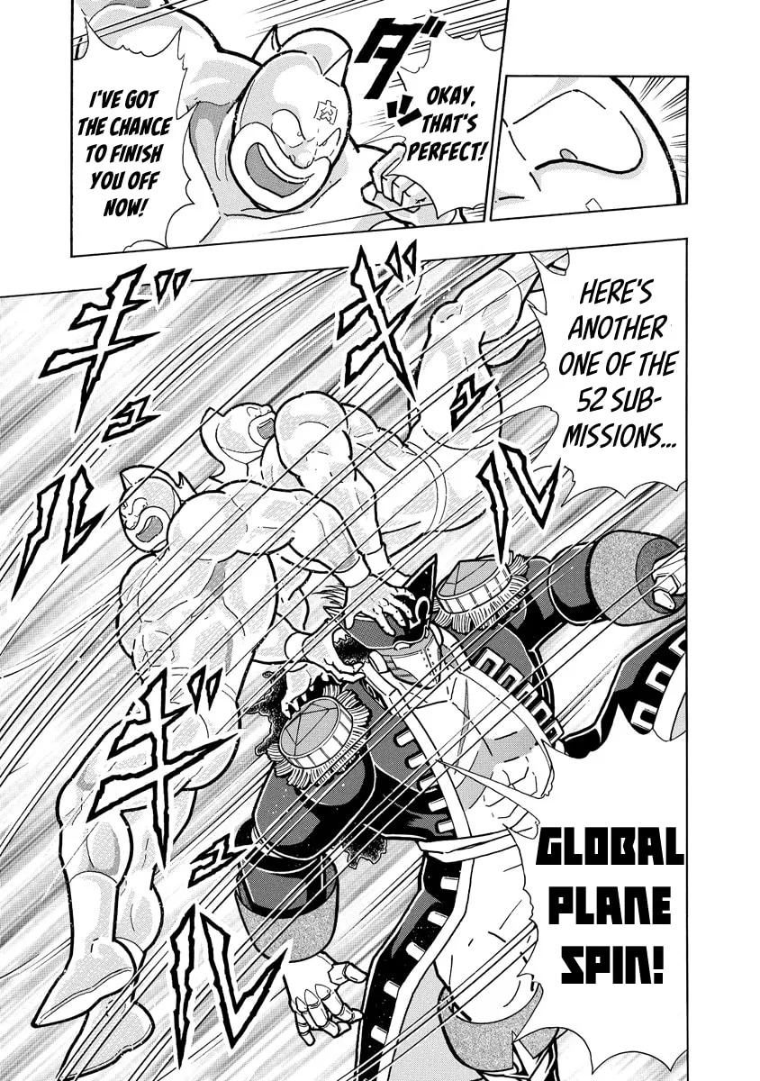 Read Kinnikuman chapter 658 image 10 on Lezhin